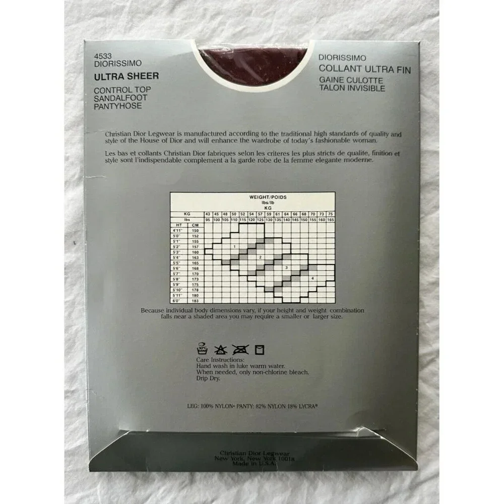 Christian Dior 4533 Prune Control Top Sandalfoot Ultra Sheer Pantyhose Size 2